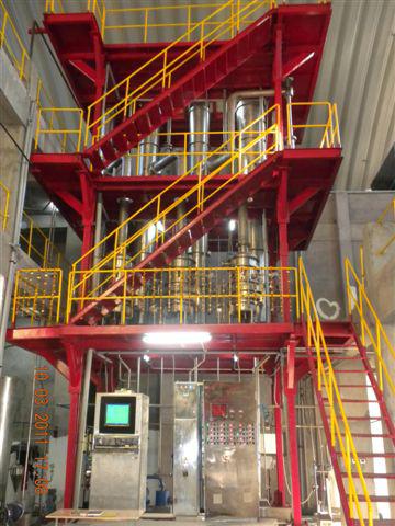 multiple effect evaporators manufacturers in pune